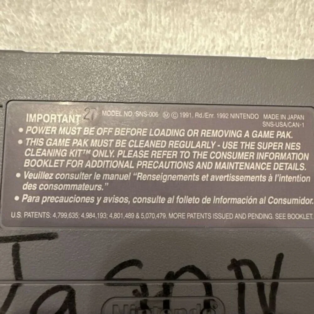 Mortal Kombat (SNES, 1992) Original‎ Owner